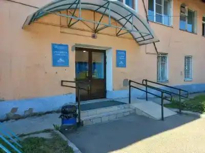 Динамо - 18