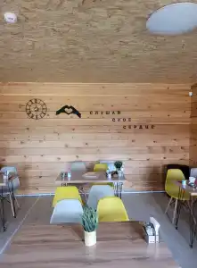 Сердце Ольхона - 8