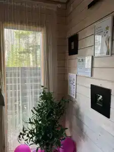 Elka House - 47