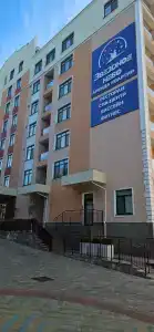 Звёздное Небо - 32