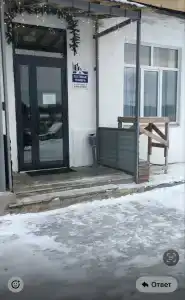 Кварт - 21