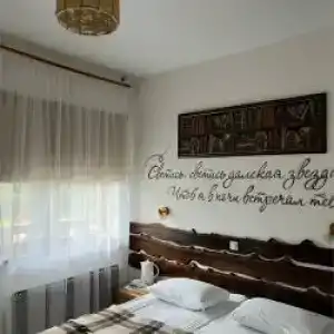 Гуси-Лебеди - 22