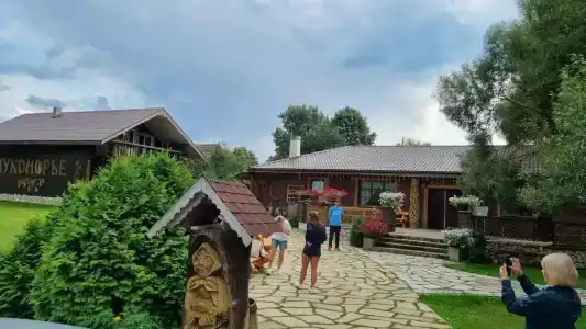 Лукоморье - 0