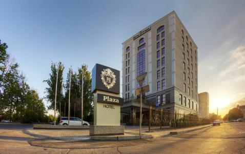  Plaza Bishkek - 23