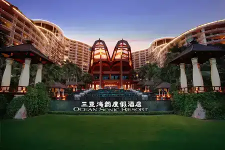 Ocean Sonic Resort Sanya - 41