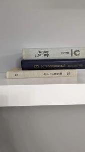 Царедворье - 71