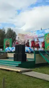 Эвенкия - 15