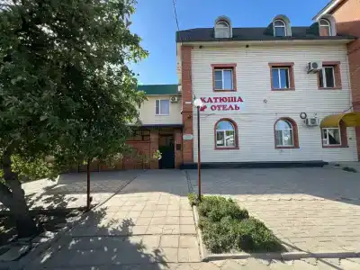Катюша - 25
