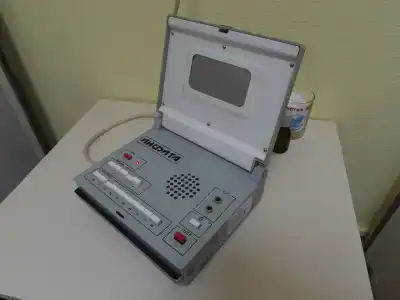 Итиль - 32