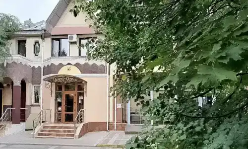 Центр-Отель - 16