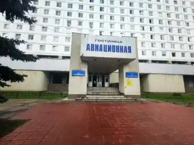 Авиационная - 14