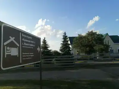 Куликово поле - 12