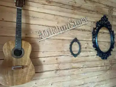 История Ольхона - 71