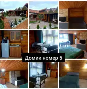 Релакс в Новом - 29