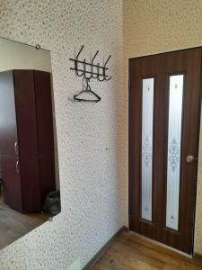 Созвездие+ - 30