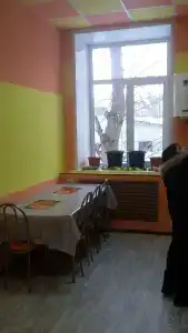 Трест - 10