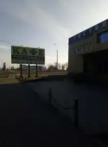 Нива - 8