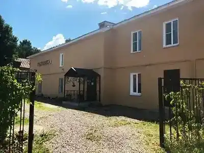 Провинция - 12