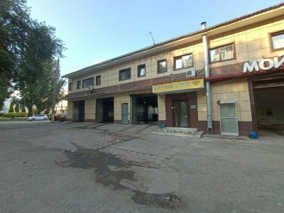 Очаг - 33