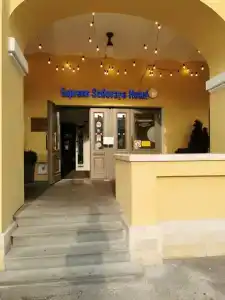 Экспресс Садовая - 47