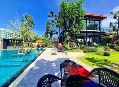 Ur The Private Huahin - 0