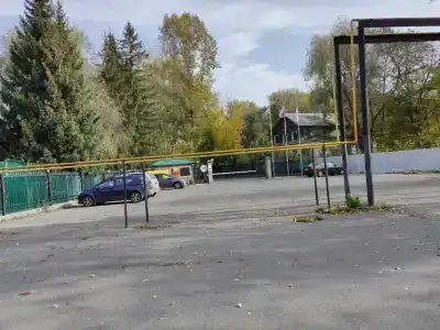 Энергетик - 1
