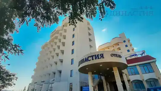 Династия - 0