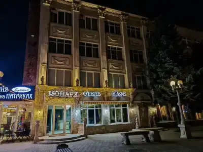 Монарх - 4