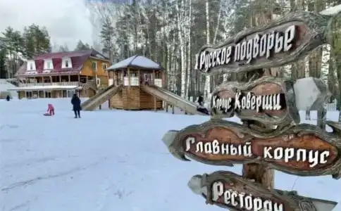 Спальный корпус Коверши - 40