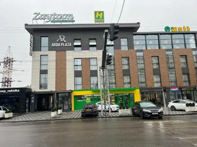 Arda Plaza - 0