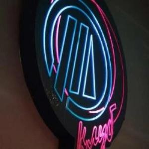 Меридиан - 38