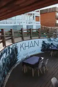 Байкал Хан - 30