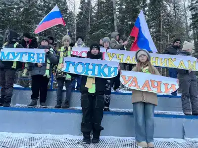 Биатлонный центр - 4