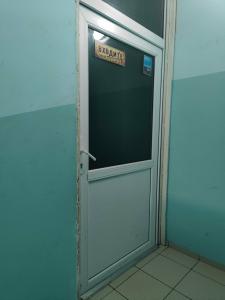 Ру.Островок - 26