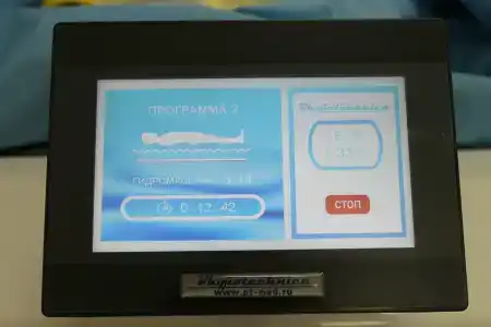 Озеро Шира - 25
