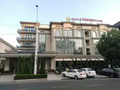 The Royal Mezbon & SPA - 2