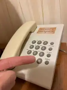 У Истока - 30