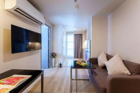 Citadines Sukhumvit 16 Bangkok - SHA Extra Plus Certified - 61