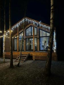 Дом для отпуска у Березы - 86