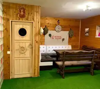 Ремарка - 27