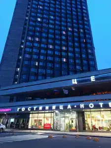 Аструс - 0