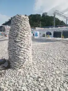 Солнечная - 2