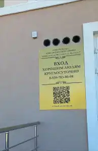 Клубный-дом-янтарь - 38