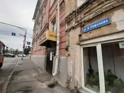 Канавинский - 29