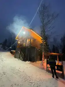 Сердце Сибири - 86