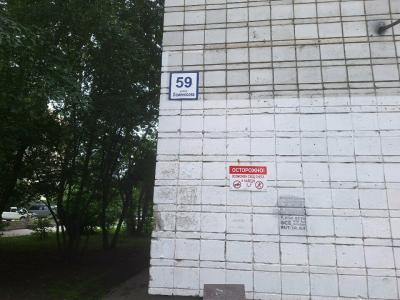 4 комнаты - 14