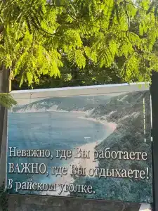 Анастасия - 22