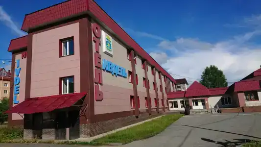Ивдель - 0