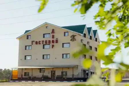 Гостевой Двор - 17