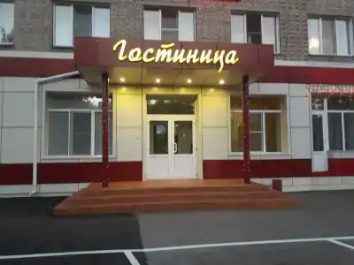 Центральная - 3